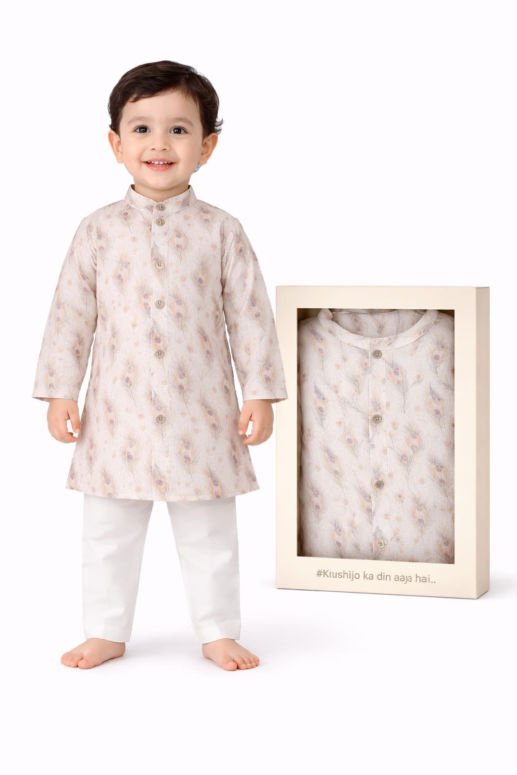 Kurta Pajama